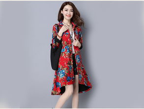 hh秋季新款女裝民族風時尚棉麻印花長袖連衣裙 ?？ㄉ坛? class=