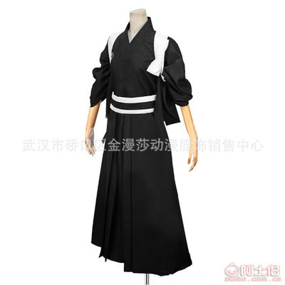 【金漫莎亂舞cos蜻蛉切cosplay內(nèi)番服蜻蛉切動(dòng)漫服裝特價(jià)廠家直銷】武漢市硚口區(qū)金漫莎動(dòng)漫服飾銷售中心 - 產(chǎn)品庫(kù)