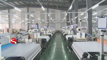 泗陽(yáng):做大做強(qiáng)化纖產(chǎn)業(yè)促進(jìn)經(jīng)濟(jì)高質(zhì)量發(fā)展