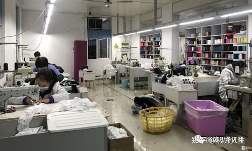 如何選擇服裝加工廠和做好訂單外發