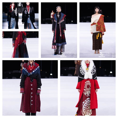 第四屆中國(guó) 浙江 民族服飾設(shè)計(jì)展演總決賽圓滿落幕