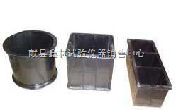 塑料試模選購指南 獻(xiàn)縣鑫林試驗(yàn)儀器銷售中心專業(yè)服務(wù)