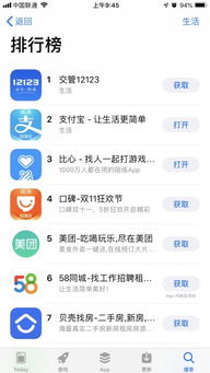 比心APP攜手大鵝文化啟動海選，共筑游戲與文化藝術紅人新生態