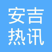 斯臻海文化藝術經紀代理 匠心獨運，藝海導航